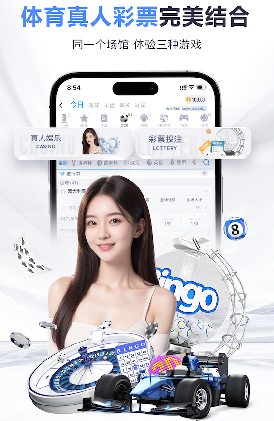 www.kaiyun.com 网络传媒拍摄布光与收音选型指南：从灯光、麦克风到相机组合的实用搭配