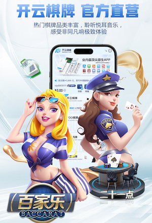 www.kaiyun.com 新媒体广告素材制作规范汇总：抖音_快手_小红书_视频号尺寸、时长与审核要点一览 - 副本 - 副本 (2)
